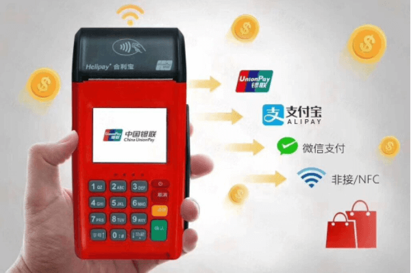 个人POS机在沙田镇没反应了怎么办？